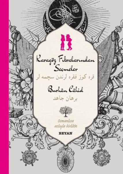 Karagöz Fıkralarından Seçmeler,