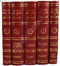 Şakaik-İ Numaniye Ve Zeyilleri,  ( Osmanlı Türkçesi Tıbkıbasım )