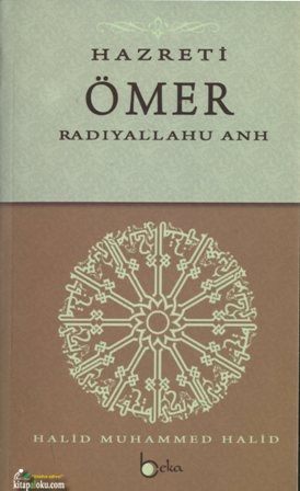 Hazreti Ömer (R.A.)