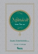 Münacat Ve Türkçe Açıklaması, İmam Zeynelabidin, Nesil Yayınları