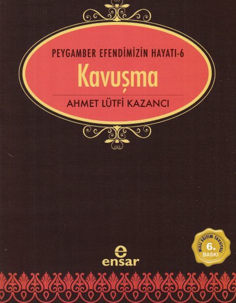 Kavuşma, Ahmet Lütfi Kazancı