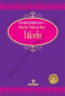 Yükseliş, Ensar Neşriyat