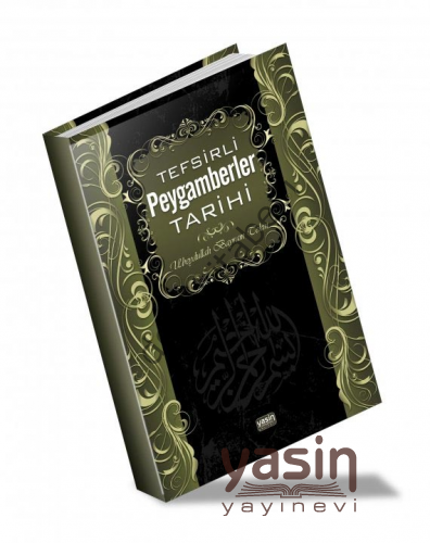 Tefsirli Peygamberler Tarihi, Ubeydullah Bayram Tekin