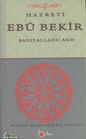 Hazreti Ebubekir (R.A.)