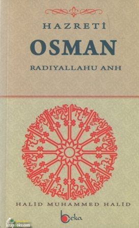 Hazreti Osman (R.A.)