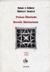 Yunan İllerinde Zavallı Esirlerimiz, Muhammed Safi