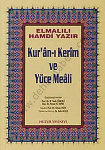 Cami Boy Kuran-ı Kerim ve Yüce Meali, Huzur Yayınevi