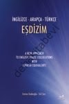 İngilizce-Arapça-Türkçe Eşdizim, Emine Dedeoğlu, Gül Şen
