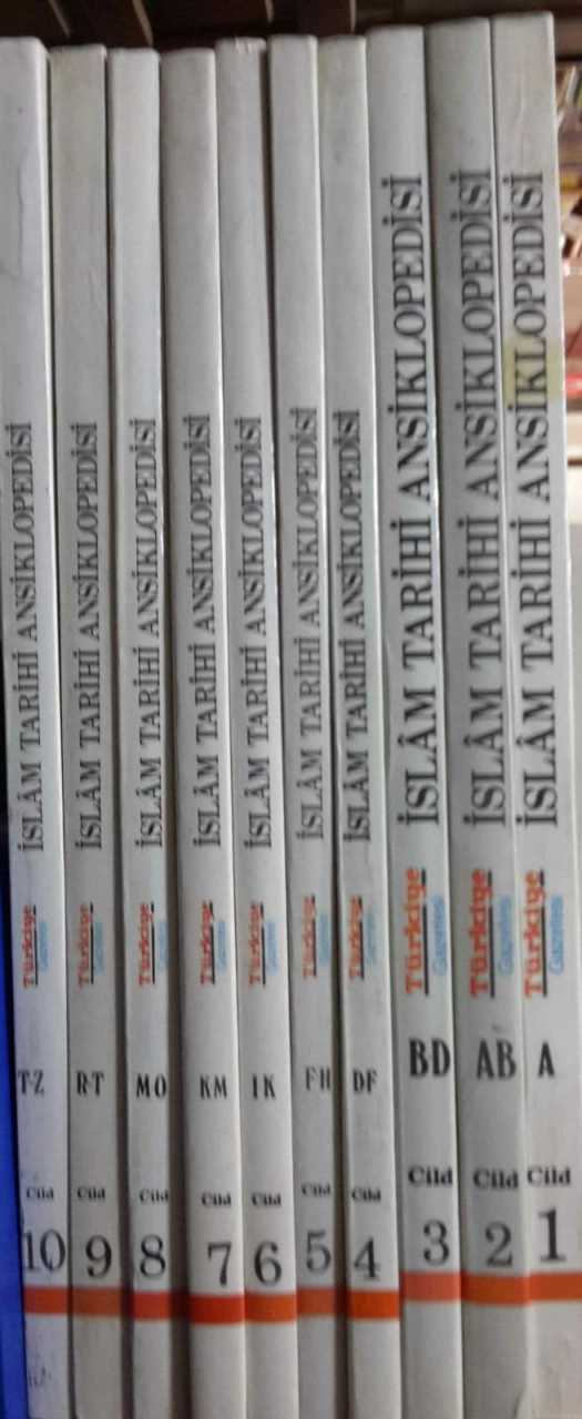 2.el, İslam Tarihi Ansiklopedisi, 10 Cilt Takım, Türkiye Gazetesi