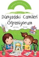 Dünyadaki Camileri Öğreniyorum, Kolektif