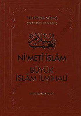 Nimeti İslam Büyük İslam İlmihali (Şamua), Mehmed Zihni Efendi