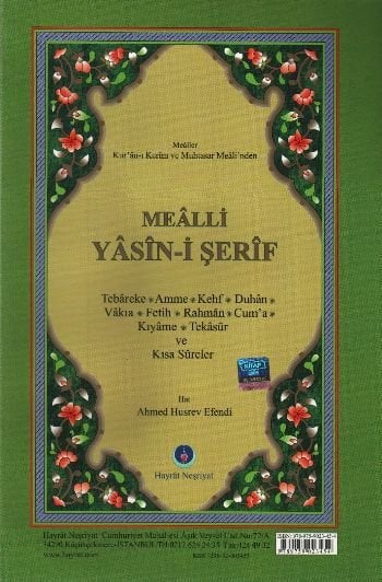 Hayrat Neşriyat  Yasin-İ Şerif (Camii  Boy Mealli)