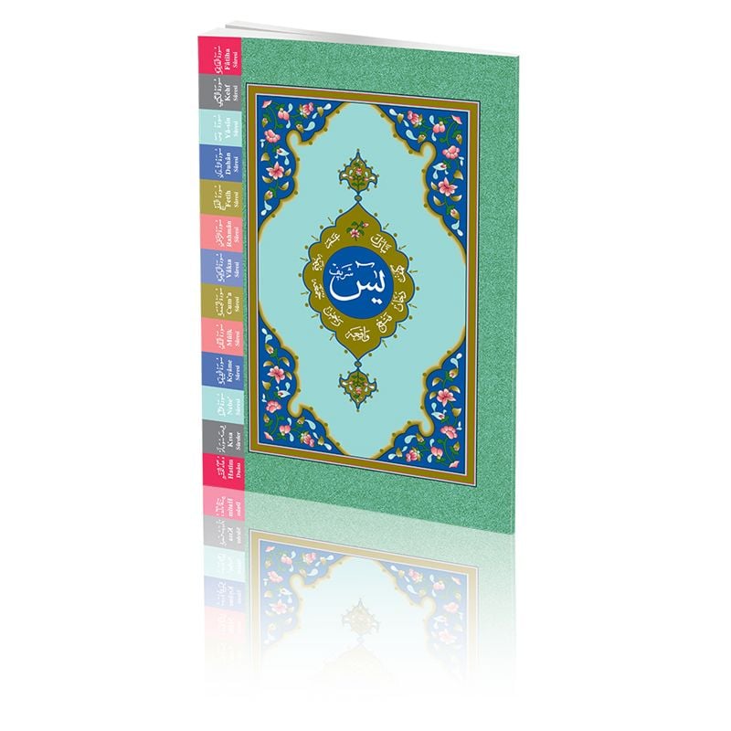 Hayrat Neşriyat  Yasin-İ Şerif  (Cami Boy Fihristli)