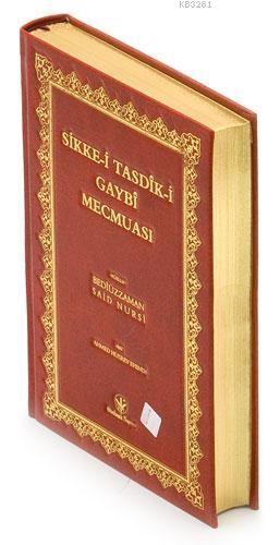 Hayrat Neşriyat  Sikke-İ Tasdik-İ  Çanta Boy Mukayeseli