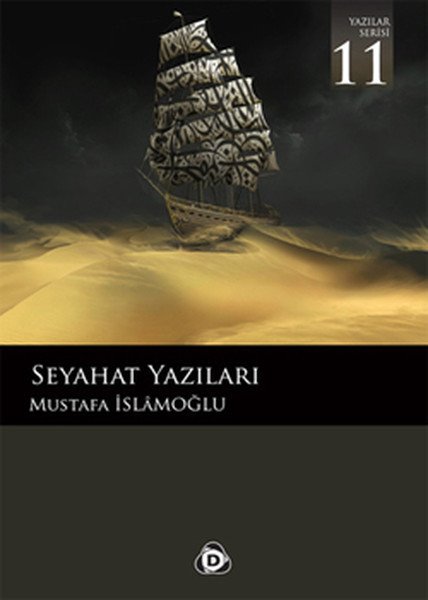 Seyahat Yazıları, Düşün Yayıncılık