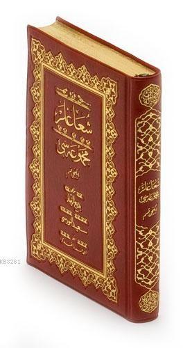 Hayrat Neşriyat  Tılsımlar Çanta Boy Osmanlıca