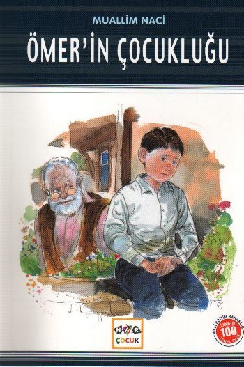 Ömerin Çocukluğu, Nar Yayınları