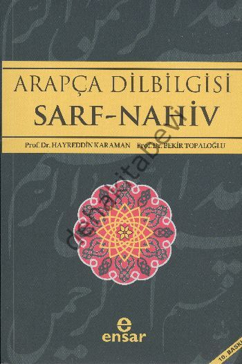 Arapça Dilbilgisi Sarf Nahiv - Ensar, Ensar Neşriyat