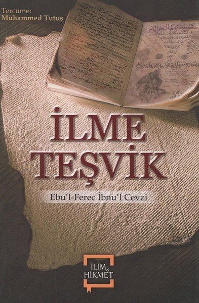 İlme Teşvik, Ebul Ferec İbnul Cevzi