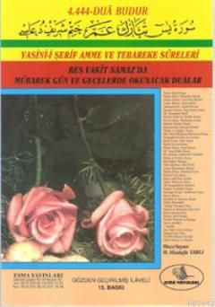 Güllü Yasin (Rahle Boy Kod 005), Mustafa Varlı