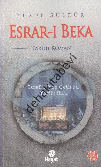 Esrar-ı Beka