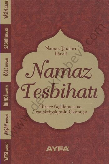 Namaz Tesbihatı (Ayfa-074, Cep Boy, Şamua)