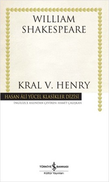 Kral V. Henry, William Shakespeare