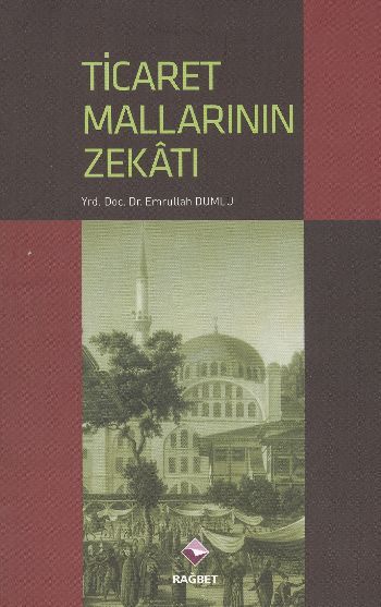 Ticaret Mallarının Zekatı