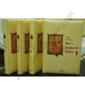 Bütün Yönleriyle Asr-ı Saadette İslam (4 Kitap Takım), Ciltli, Vecdi Akyüz