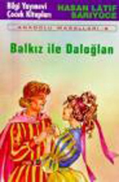 Balkız İle Daloğlan, Nar Yayınları