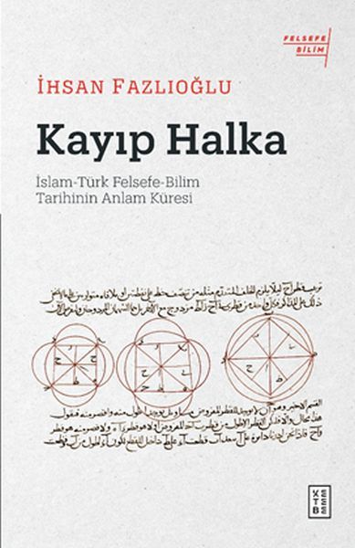 Kayıp Halka, İhsan Fazlıoğlu