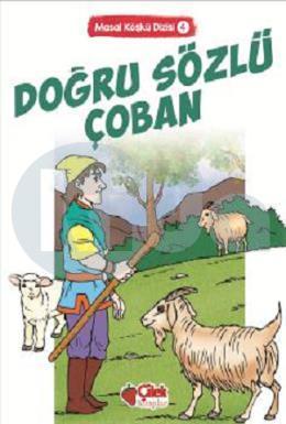Doğru Sözlü Çoban, Galip Zaimoğlu