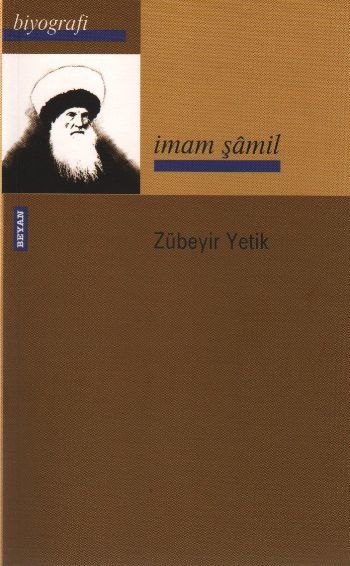 İmam Şamil, Zübeyir Yetik