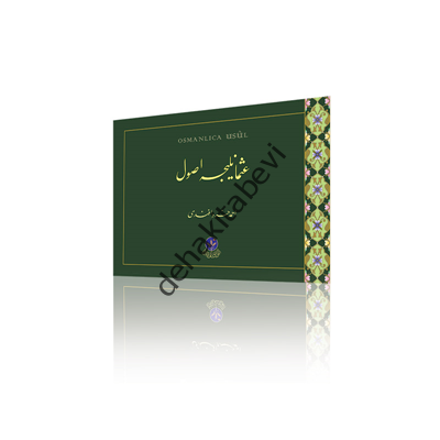 Hayrat Neşriyat  Osmanlıca Usul