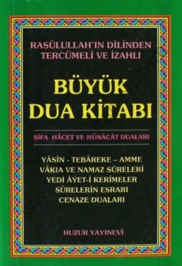Büyük Dua Kitabı (Cep Boy), Huzur Yayınevi