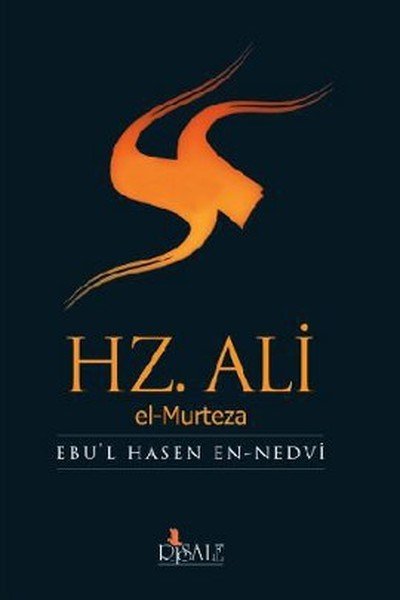 Hz Ali El-Murteza, Ebu'l Hasen Ali En-Nedvi