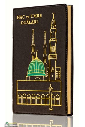 Hayrat Neşriyat  Hac Ve Umre Duaları  (Cep Boy)