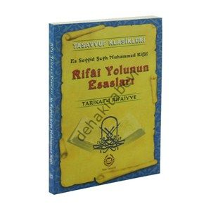 Rifai Yolunun Esasları & Tarikat-ı Rifaiyye, Bahar Yayınları