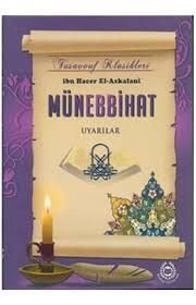 Münebbihat, Uyarılar, İbn Hacer el-Askalani, BAHAR YAYINLARI