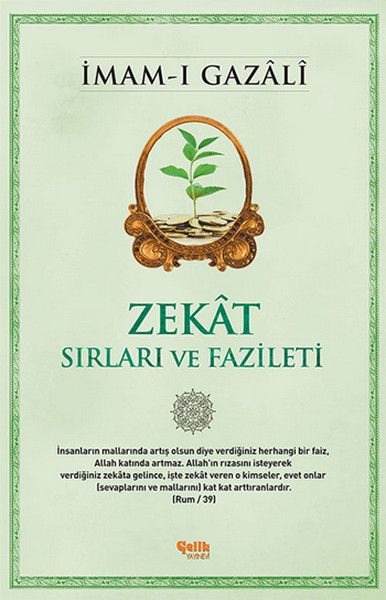 Zekt Sırları ve Fazileti, İmam-ı Gazâlî