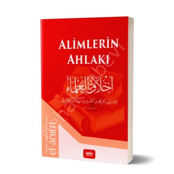 Alimlerin Ahlakı, El Acurri