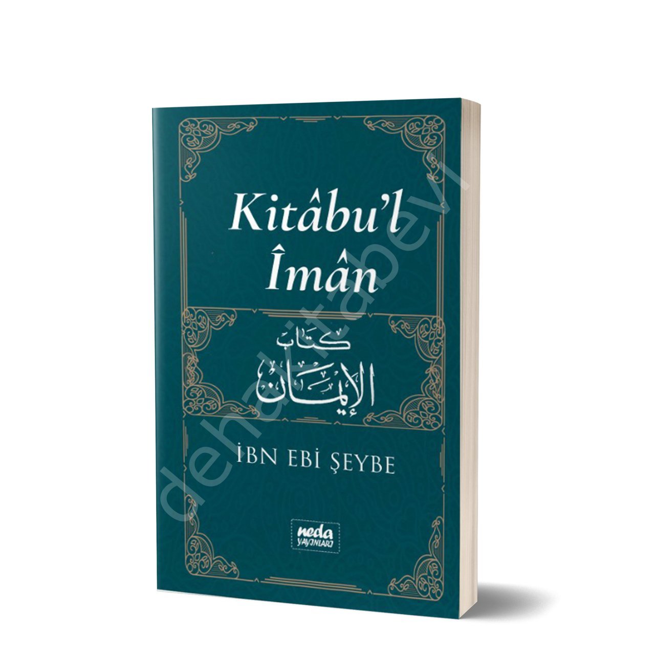 Kitabu'l İman, İbn Ebi Şeybe