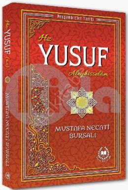 Hz. Yusuf (A.S.) / Peygamberler Tarihi, Bahar Yayınları