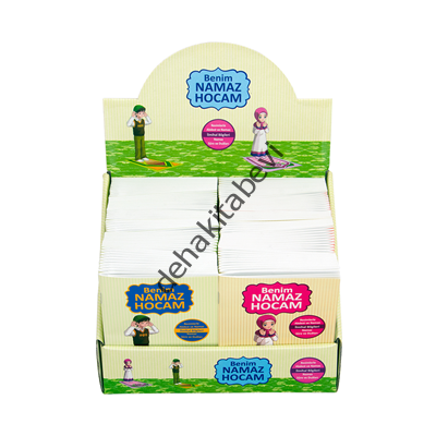 Hayrat Neşriyat  Benim Namaz Hocam (Cep Boy Kız-Erkek Set)