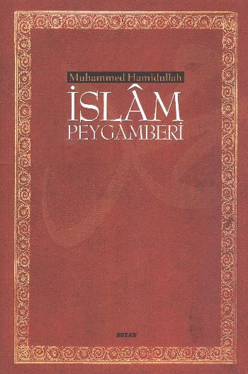 İslam Peygamberi (Büyük Boy), Muhammed Hamidullah