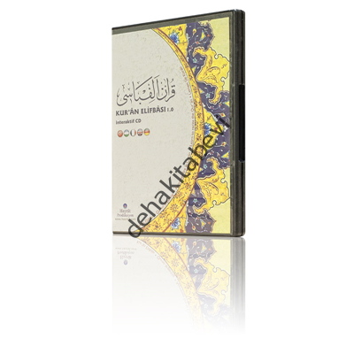 Hayrat Neşriyat  Kur'an Elifbası 1.0 İnteraktif Cd.