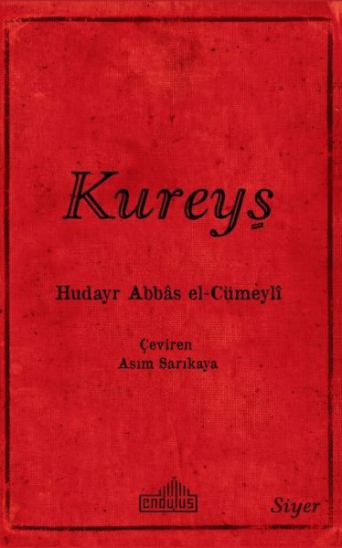 Kureyş, Endülüs Yayınları