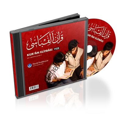 Hayrat Neşriyat  Kur'an Elifbası 1.0 (Vcd)