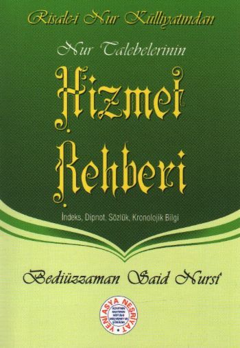 Hizmet Rehberi (1357-Cep Boy)