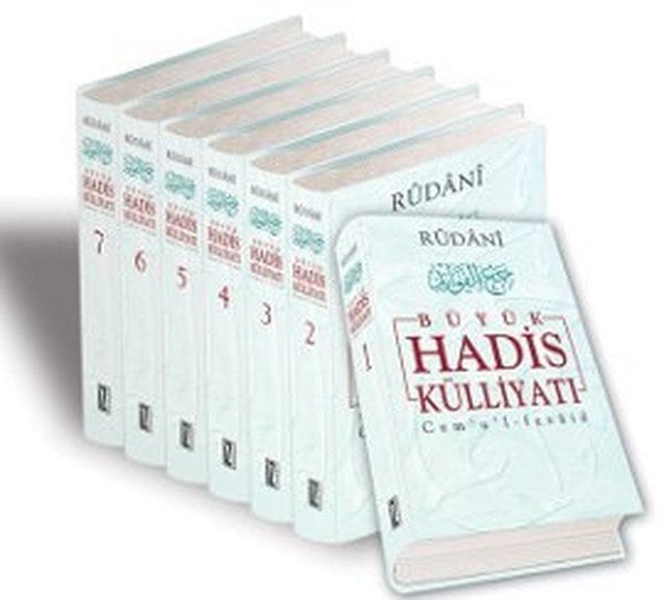 Büyük Hadis Külliyatı (7 Cilt), Cemul Fevaid, Rudani